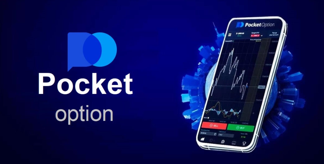 Pocket Option FA A Comprehensive Guide to Trading Strategies and Features Pocket Option FA A Comprehensive Guide to Trading Strategies and Features