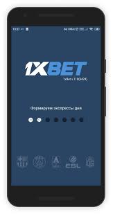 Ultimate Guide to 1xbet app apk download Ultimate Guide to 1xbet app apk download