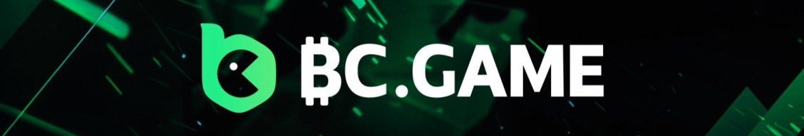 دليل إيداع BC.GAME كل ما تحتاج معرفته لبدء اللعب دليل إيداع BC.GAME كل ما تحتاج معرفته لبدء اللعب