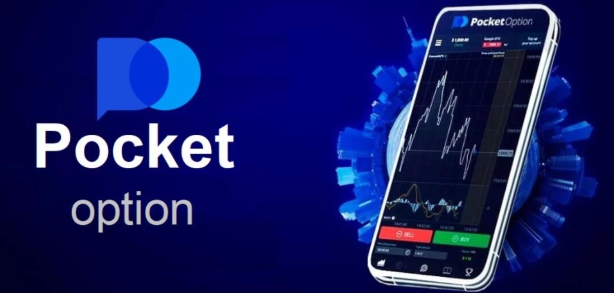 Discovering the Pocket Option Trading Platform for Modern Investors Discovering the Pocket Option Trading Platform for Modern Investors