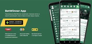 Exploring Deposits BetWinner A Comprehensive Guide to Funding Your Account Exploring Deposits BetWinner A Comprehensive Guide to Funding Your Account