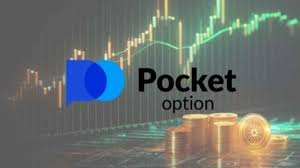 Your Ultimate Guide to the Pocket Option Platform Your Ultimate Guide to the Pocket Option Platform