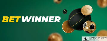 Complete Guide to Betwinner Registration Easy Steps to Get Started Complete Guide to Betwinner Registration Easy Steps to Get Started